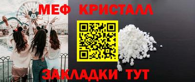 не бодяженный Заволжье