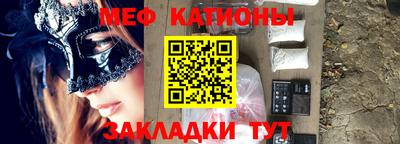 круглые Жуковский