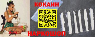 круглые Жуковский