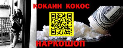 первитин Заводоуковск