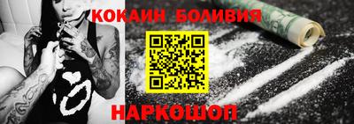 не бодяженный Заволжье