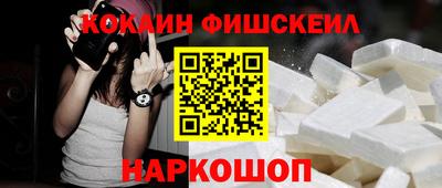 круглые Жуковский