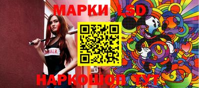 не бодяженный Заволжье