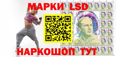 первитин Заводоуковск