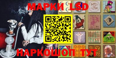 первитин Заводоуковск
