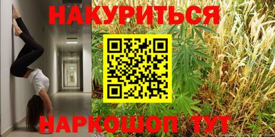 первитин Заводоуковск
