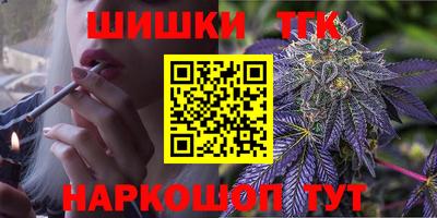 круглые Жуковский