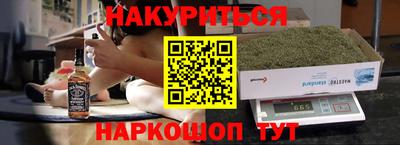 круглые Жуковский