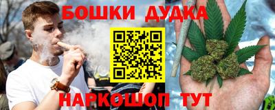 круглые Жуковский