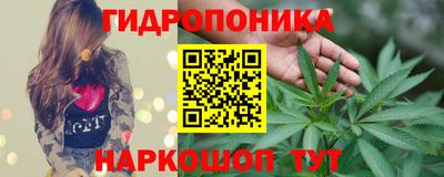 круглые Жуковский