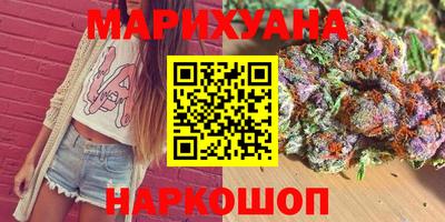не бодяженный Заволжье