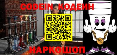 первитин Заводоуковск