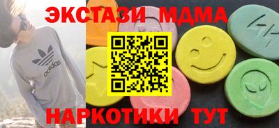 не бодяженный Заволжье