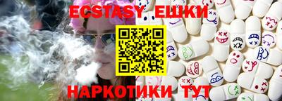 не бодяженный Заволжье