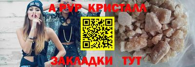 не бодяженный Заволжье