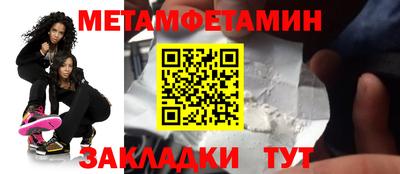 не бодяженный Заволжье