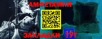 не бодяженный Заволжье