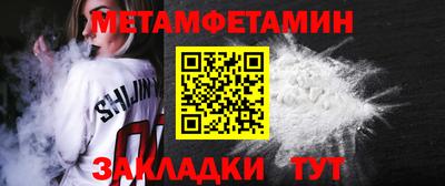 не бодяженный Заволжье