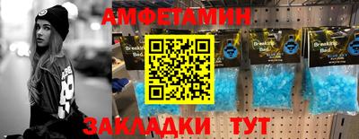 круглые Жуковский