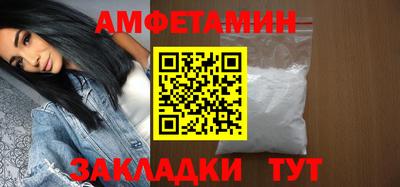 не бодяженный Заволжье