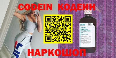не бодяженный Заволжье