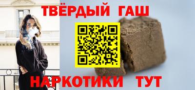 круглые Жуковский