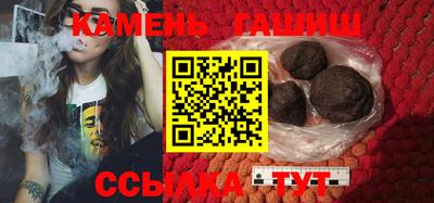 круглые Жуковский