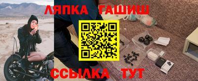 не бодяженный Заволжье