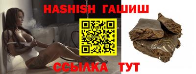 не бодяженный Заволжье