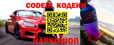 не бодяженный Заволжье